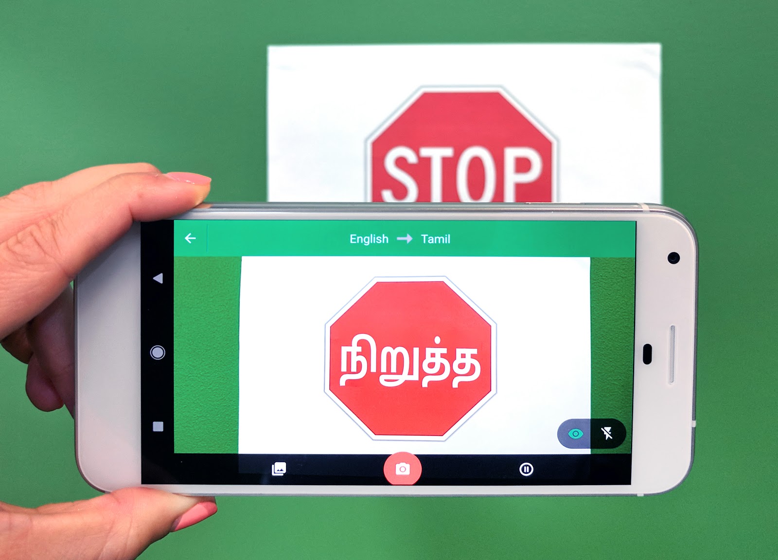 Le support hors ligne pour Google Translate arrive en Inde